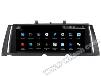 10.25" Android 9.0 Pie OS Car Multimedia GPS for BMW 7 Series F01 F02 2013-2015 with NBT System (LHD) with 4GB RAM 32GB ROM
10.25" Android 9.0 Pie OS Car Multimedia GPS for BMW 7 Series F01 F02 2013-2015 with NBT System (LHD) with 4GB RAM 32GB ROM