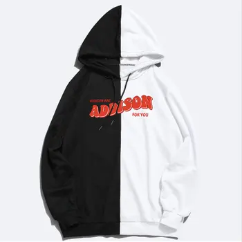 FRDUN TOMMY Two-color 2020 Addison RAE Merch Hoodies Sweatshirts Men Women Print Pullover Unisex Tracksuit
FRDUN TOMMY Two-color 2020 Addison RAE Merch Hoodies Sweatshirts Men Women Print Pullover Unisex Tracksuit