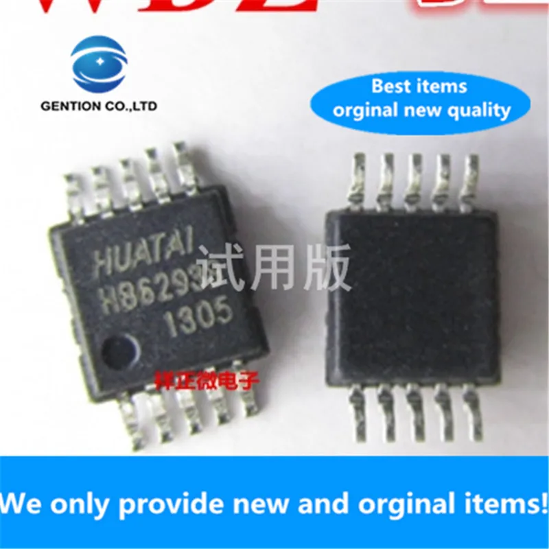10 шт. 100% оригинальный новый реальный запас HB6293B HB6293 переключаемая литиевая батарея с двумя ячейками для зарядки
10 шт. 100% оригинальный новый реальный запас HB6293B HB6293 переключаемая литиевая батарея с двумя ячейками для зарядки