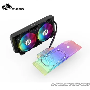 BYKSKI GPU Water Block for AMD Radeon RT5700XT /RT5700 With 240mm Radiator 2pcs Fan A-RGB Light GPU Heat Sink Liquid cooling pc
BYKSKI GPU Water Block for AMD Radeon RT5700XT /RT5700 With 240mm Radiator 2pcs Fan A-RGB Light GPU Heat Sink Liquid cooling pc