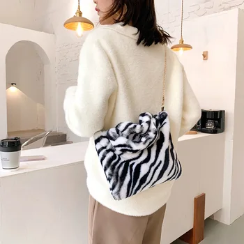 2020 New style in autumn and winter plush handbag Simplicity Chain messenger bag animal skin
2020 New style in autumn and winter plush handbag Simplicity Chain messenger bag animal skin