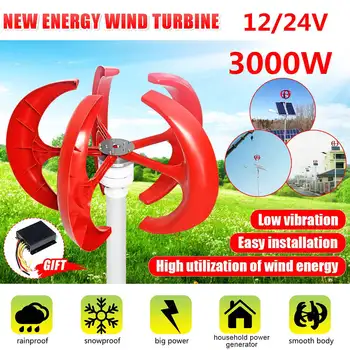 3000W 5 Blades Vertical Axis Wind Turbines Generator Lantern 12V 24V Motor Kit Electromagnetic For Home Hybrid Streetlight Use
3000W 5 Blades Vertical Axis Wind Turbines Generator Lantern 12V 24V Motor Kit Electromagnetic For Home Hybrid Streetlight Use