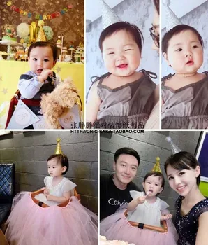 Zhang Fat Anniversary Bright Lovely Party Pointy Little Hat Birthday Hat Likes 
Zhang Fat Anniversary Bright Lovely Party Pointy Little Hat Birthday Hat Likes