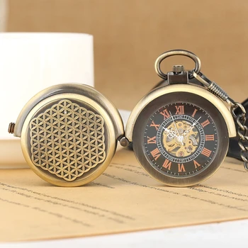Mechanical Pocket Watch Retro Hollow Cover Special Double Turntable Capping Hand-Windind Men Steampunk Watch Bronze 30cm Chain 
Mechanical Pocket Watch Retro Hollow Cover Special Double Turntable Capping Hand-Windind Men Steampunk Watch Bronze 30cm Chain