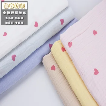 100x135cm Cotton Linen Fabric Soft Baby Cloth Dress Crepe Fashion Clothing DIY Sewing Craft Material
100x135cm Cotton Linen Fabric Soft Baby Cloth Dress Crepe Fashion Clothing DIY Sewing Craft Material