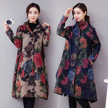 2020 Autumn Winter Female Folk Wind Printed Flowers Cloak Wool Coat Big Yards Long Vintage Coats Clothes Plus Size Loose Jacket
2020 Autumn Winter Female Folk Wind Printed Flowers Cloak Wool Coat Big Yards Long Vintage Coats Clothes Plus Size Loose Jacket