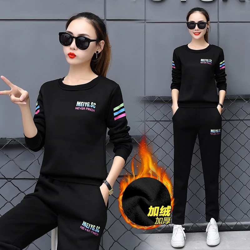 2018 New Style Korean-style Fashion Slim Fit Two-Piece Hoodie Large Size Brushed And Thick Hooded Casual Sports WOMEN'S Suit 
2018 New Style Korean-style Fashion Slim Fit Two-Piece Hoodie Large Size Brushed And Thick Hooded Casual Sports WOMEN'S Suit