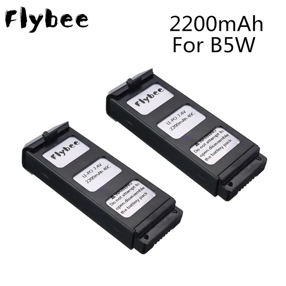 

Upgrade 2pcs 7.4V LiPo Battery For MJX R/C Bugs 5W B5W RC Quadcopter Spare Parts 7.4v 2200mAH 40c Drone Battery For JJRC X5 Pro