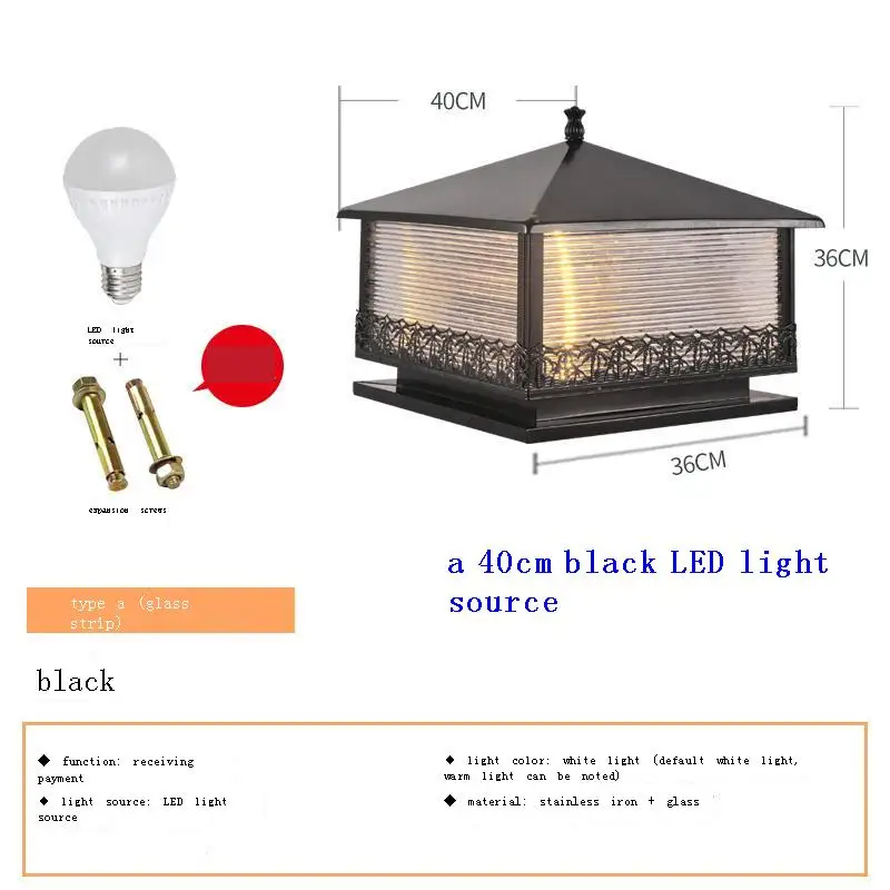 Landscape Lighting Model-YS0062335