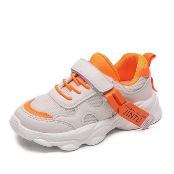 New Girl Fashion Shoes Kids Sneakers For Girls Sport Shoes Boys Running Shoes White Children Casual Shoes Toddler Boy Trainer
New Girl Fashion Shoes Kids Sneakers For Girls Sport Shoes Boys Running Shoes White Children Casual Shoes Toddler Boy Trainer