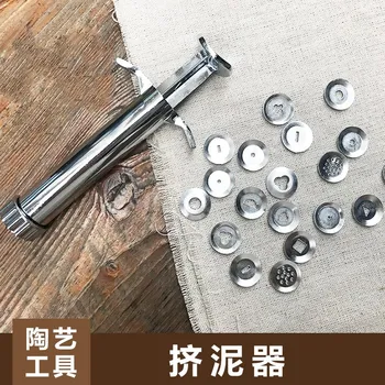 Pottery Clay Extruders Polymer Clay Fimo Extruder Craft Gun Sculpting Tool Extruder Craft Sculpting Polymer Early Learning Toys 
Pottery Clay Extruders Polymer Clay Fimo Extruder Craft Gun Sculpting Tool Extruder Craft Sculpting Polymer Early Learning Toys