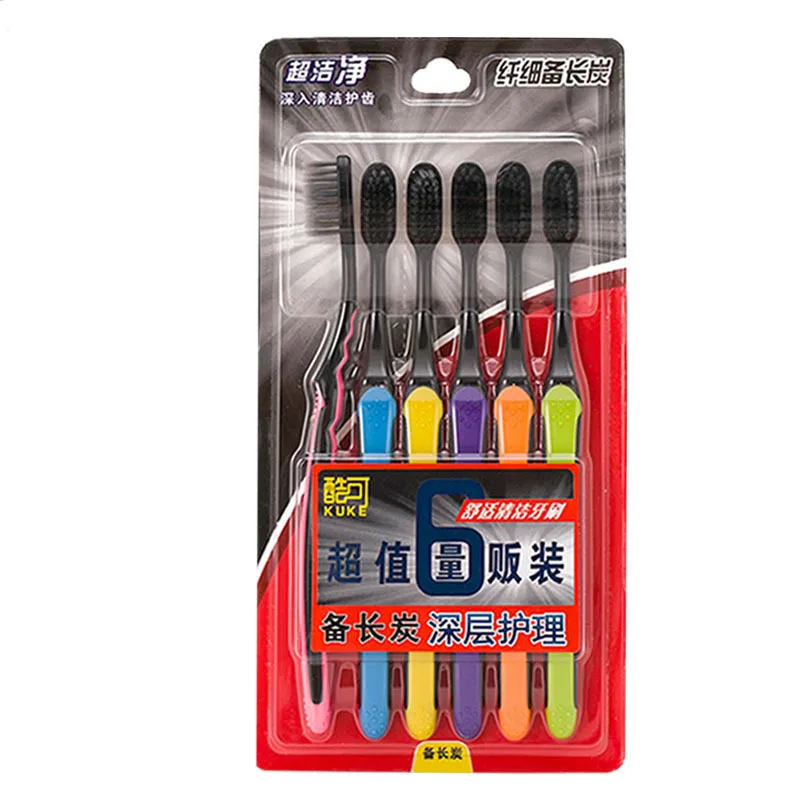 Adult Bamboo Charcoal Slender Soft Bristle Toothbrush Six Pieces Anti-slip Handle Cleaning Adsorption Oral Peculiar Smell Pedigr
Adult Bamboo Charcoal Slender Soft Bristle Toothbrush Six Pieces Anti-slip Handle Cleaning Adsorption Oral Peculiar Smell Pedigr