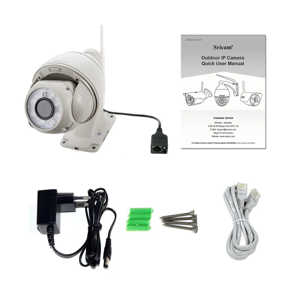 720P IP Camera Outdoor Waterproof Speed Dome Cam Wireless Wifi Security Camera IR Night Vision Network CCTV Surveillance
720P IP Camera Outdoor Waterproof Speed Dome Cam Wireless Wifi Security Camera IR Night Vision Network CCTV Surveillance