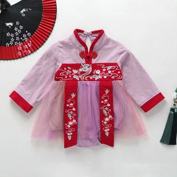 1Pc Baby Girl Spring And Autumn Cotton Long Sleeve Patchwork Pattern Cute Princess Kids Chinese Style Covered Button Bodysuit
1Pc Baby Girl Spring And Autumn Cotton Long Sleeve Patchwork Pattern Cute Princess Kids Chinese Style Covered Button Bodysuit
