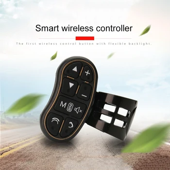 Car Universal Control Key Wireless Remote Control Applicable To Any Brand Car Navigation Dvd Steering Control
Car Universal Control Key Wireless Remote Control Applicable To Any Brand Car Navigation Dvd Steering Control