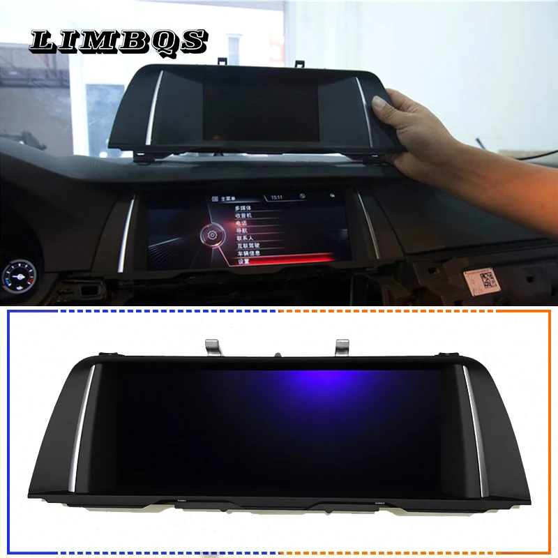 For BMW 5 Series F10/F11 520 523 525 528 (2011-2016) 2G+32G Android 7.1 car radio multimedia player For CIC/NBT gps navigation
For BMW 5 Series F10/F11 520 523 525 528 (2011-2016) 2G+32G Android 7.1 car radio multimedia player For CIC/NBT gps navigation