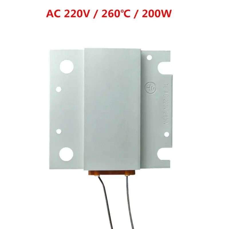 7HH402073-200w
