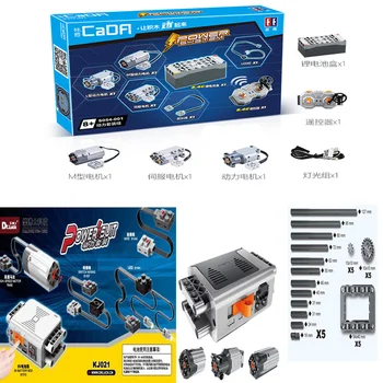 Technic Electric PF Parts Medium XL Large Motors Extension Cord Steering Alex Beam Gear Frame 64179 MOC Brick Blocks Set Boxed
Technic Electric PF Parts Medium XL Large Motors Extension Cord Steering Alex Beam Gear Frame 64179 MOC Brick Blocks Set Boxed