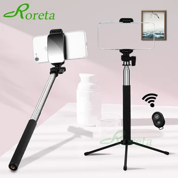 Roreta 3 in 1 wireless Bluetooth selfie stick With Mirror Foldable Mini Tripod Expandable monopod With Bluetooth remote control
Roreta 3 in 1 wireless Bluetooth selfie stick With Mirror Foldable Mini Tripod Expandable monopod With Bluetooth remote control
