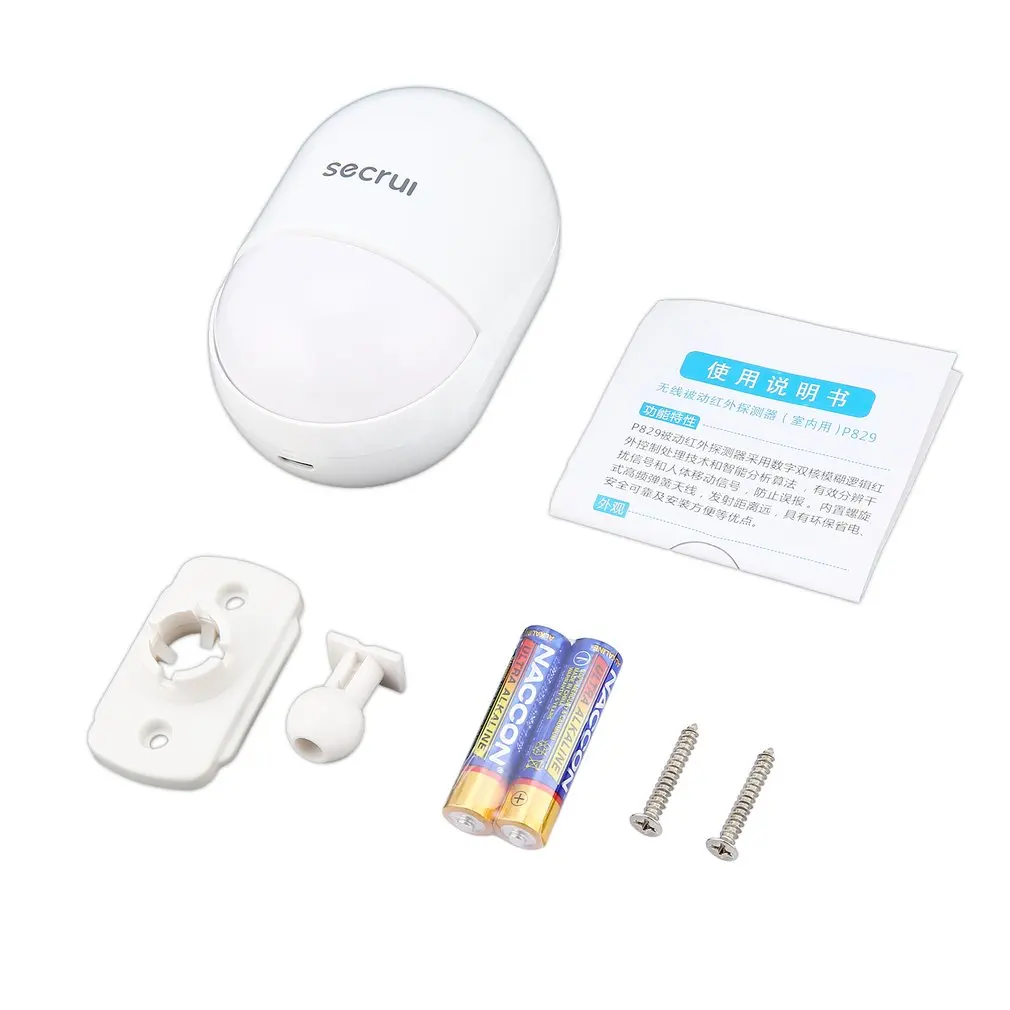 Secrui P829 Passive Infrared Detector Digital Dual Core Infrared Detector Import Sensors Support Adapter and Battery
Secrui P829 Passive Infrared Detector Digital Dual Core Infrared Detector Import Sensors Support Adapter and Battery