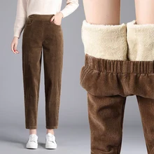 Large size plush thick casual pants ladies corduroy warm pants 2021autumn and winter new high waist harem pants women trousers
Large size plush thick casual pants ladies corduroy warm pants 2021autumn and winter new high waist harem pants women trousers