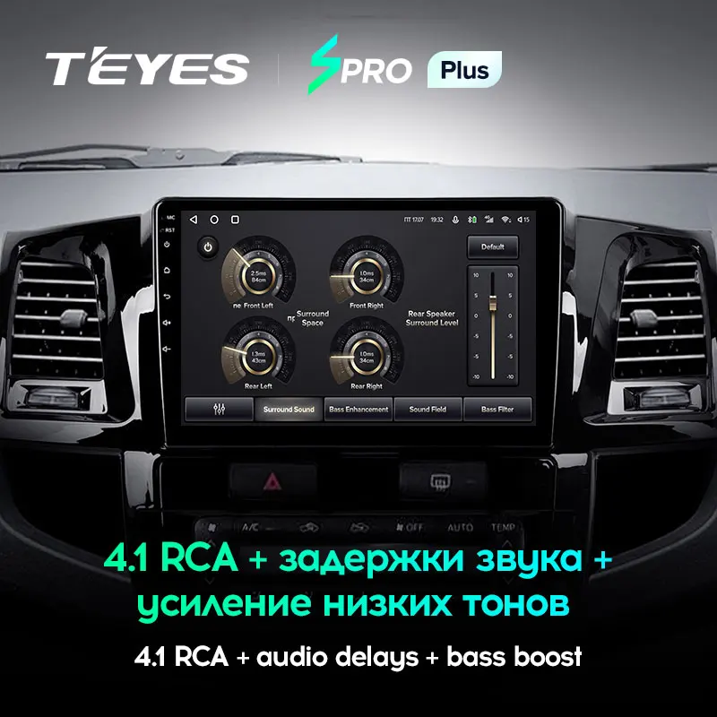 TEYES SPRO Plus Штатная магнитола For Тойота Фортунер AN50 AN60 Toyota Fortuner 1 HILUX Revo Vigo 2008 2014 Android 10