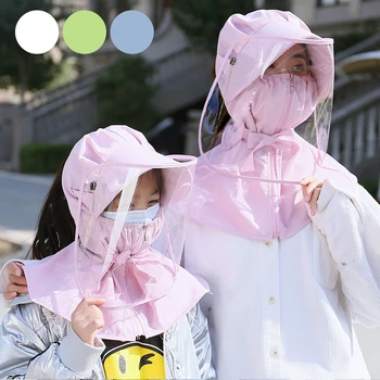 Multi-function Protective Cap Anti Infection Protective Hat Eye Protection Anti-fog Windproof Hat Anti-saliva Face Cover Cap
Multi-function Protective Cap Anti Infection Protective Hat Eye Protection Anti-fog Windproof Hat Anti-saliva Face Cover Cap