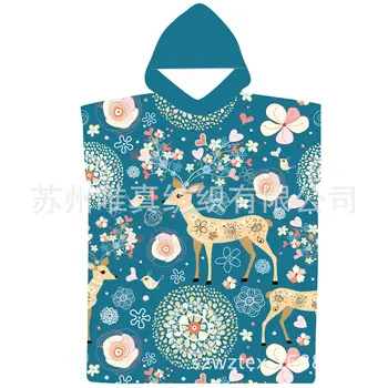 Wearable Kids Beach Hood Towel Dress Cotton Microfiber Beach Bath Towels For Adults Luxury Super Absorbent Bath Towel New EE50YJ 
Wearable Kids Beach Hood Towel Dress Cotton Microfiber Beach Bath Towels For Adults Luxury Super Absorbent Bath Towel New EE50YJ