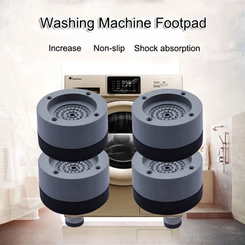 4 Pcs Washing Machine Refrigerator Mute Rubber Mat Anti Vibration Anti Shock Pad JAN88
4 Pcs Washing Machine Refrigerator Mute Rubber Mat Anti Vibration Anti Shock Pad JAN88