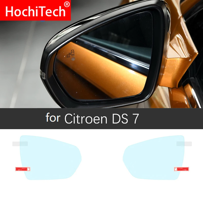 for Citroen DS 7 Full Cover Anti Fog Film Rearview Mirror Rainproof Anti-Fog Car Accessories DS7 Crossback 2017 2018 2019 2020
for Citroen DS 7 Full Cover Anti Fog Film Rearview Mirror Rainproof Anti-Fog Car Accessories DS7 Crossback 2017 2018 2019 2020