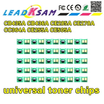 comptbile toner chip for hp CB435A CB436A CE285A CE278A CC364A CE255A CE505A u4 universal chips
comptbile toner chip for hp CB435A CB436A CE285A CE278A CC364A CE255A CE505A u4 universal chips