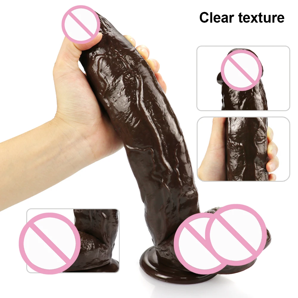 Фаллоимитатор Есть