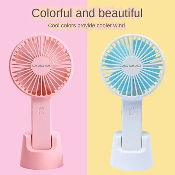 Fan USB Mini Mute Hand Small Fan Portable Students Handheld Portable Rechargeable Free Form Plastic Cn(origin)
Fan USB Mini Mute Hand Small Fan Portable Students Handheld Portable Rechargeable Free Form Plastic Cn(origin)