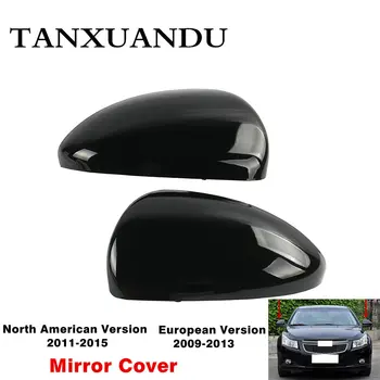 Black Door Mirror Cover Cap Housing Wing Rear View Mirror Trim Casing Fit For CHEVROLET Cruze 2009-2013 95215431 95215430
Black Door Mirror Cover Cap Housing Wing Rear View Mirror Trim Casing Fit For CHEVROLET Cruze 2009-2013 95215431 95215430