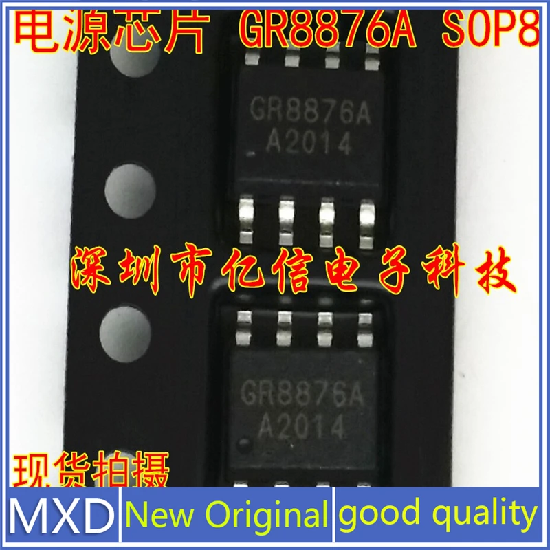 

5Pcs/Lot New Original Power Management Chip GR8876A SOP8 Good Quality