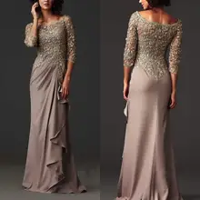 vestido de madrinha Elegant Boat Neck Chiffon mother of the bride dresses with three quarter sleeve Luxury Lace 2015 beading
vestido de madrinha Elegant Boat Neck Chiffon mother of the bride dresses with three quarter sleeve Luxury Lace 2015 beading