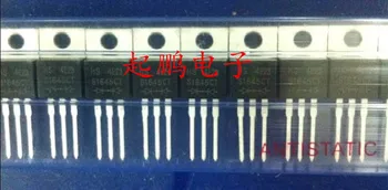 Free Delivery.S1645CT 
Free Delivery.S1645CT