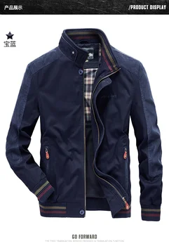 Jacket men's loose large size autumn and winter new cotton jacket comfortable stand collar tooling military tooling jacket coat
Jacket men's loose large size autumn and winter new cotton jacket comfortable stand collar tooling military tooling jacket coat