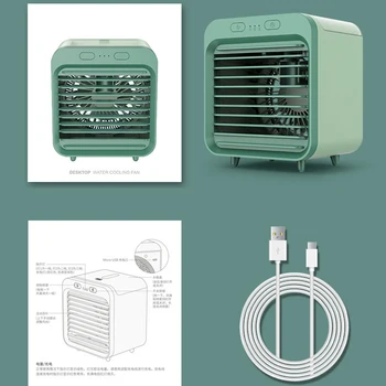 2020 nian New Small Air Conditioning Cooling Compact and Convenient Refrigeration Spray USB Small Fan Student Office Air Cooler
2020 nian New Small Air Conditioning Cooling Compact and Convenient Refrigeration Spray USB Small Fan Student Office Air Cooler
