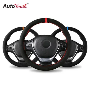 AUTOYOUTH Microfiber Leather Universal DIY Car Steering-wheel Cover Anti-Slip Sports Style 38CM Anti-catch Holder Fit Most cars
AUTOYOUTH Microfiber Leather Universal DIY Car Steering-wheel Cover Anti-Slip Sports Style 38CM Anti-catch Holder Fit Most cars
