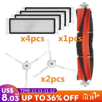 4 x HEPA Filter + 1 x Main Brush + 2 x Side Brush for Xiaomi MI Robot S50 S51 Vacuum Cleaner Parts Accessories Replacements Kit
4 x HEPA Filter + 1 x Main Brush + 2 x Side Brush for Xiaomi MI Robot S50 S51 Vacuum Cleaner Parts Accessories Replacements Kit
