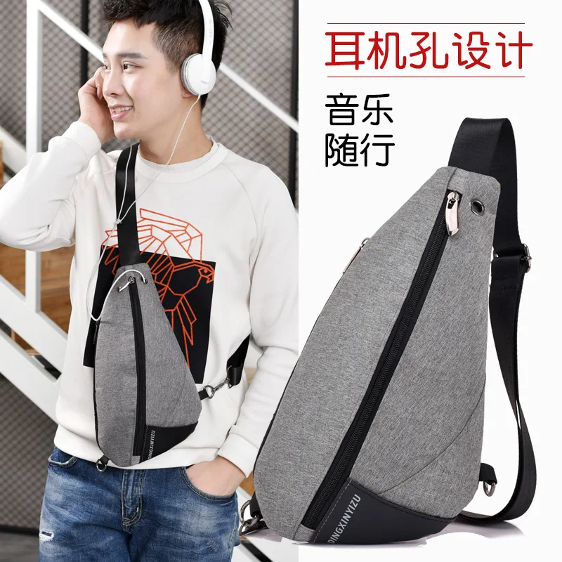 New Style Men Anti-Theft Chest Bag Portable Headphone Jack Shoulder Bag Casual Versatile Outdoor Oblique Bag
New Style Men Anti-Theft Chest Bag Portable Headphone Jack Shoulder Bag Casual Versatile Outdoor Oblique Bag