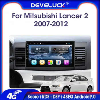 Android 9.0 8-core Car Radio for Mitsubishi Lancer 2 2007-2012 2DIN Multimedia player 4G NET+WIFI DSP GPS navigation Bluetooth
Android 9.0 8-core Car Radio for Mitsubishi Lancer 2 2007-2012 2DIN Multimedia player 4G NET+WIFI DSP GPS navigation Bluetooth