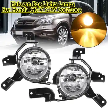 Fog Light Fog Lamp Front Bumper Light with H11 Halogen Bulb For Honda For CRV 2007 2008 2009 08V31SWA1M002,08V31SWA1M001
Fog Light Fog Lamp Front Bumper Light with H11 Halogen Bulb For Honda For CRV 2007 2008 2009 08V31SWA1M002,08V31SWA1M001