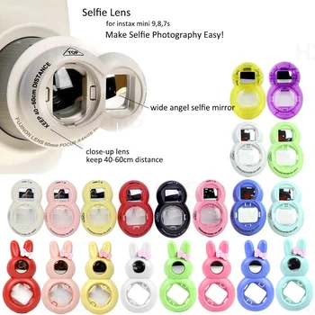 Close-up Lens with Selfie Mirror for FujiFilm Instax Mini 9, Instax Mini 8, Instax Mini 7s Instant Film Photo Camera
Close-up Lens with Selfie Mirror for FujiFilm Instax Mini 9, Instax Mini 8, Instax Mini 7s Instant Film Photo Camera