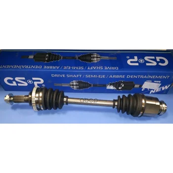 Drive right kiaspectra1.62002-2003-r GSP art. 227030
Drive right kiaspectra1.62002-2003-r GSP art. 227030