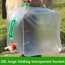 20L Outdoor Water Container Collapsible Portable Camping Water Storage Carrier Transparent Water Carrier Cube with Spigot
20L Outdoor Water Container Collapsible Portable Camping Water Storage Carrier Transparent Water Carrier Cube with Spigot