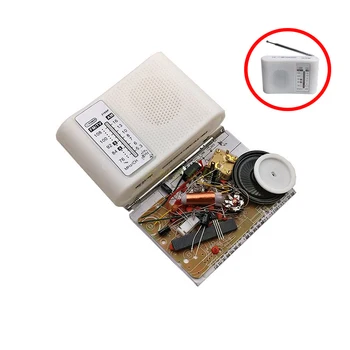 CF210SP AM/FM Stereo Radio Kit DIY Electronic Assemble Set Kit For Learner July DropShip
CF210SP AM/FM Stereo Radio Kit DIY Electronic Assemble Set Kit For Learner July DropShip