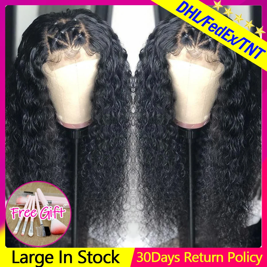 curly-wig