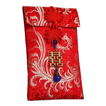 2020 New Year Red Gift Storage Bag Wedding Red Envelope Large Return High-end Gift Gold Bag
2020 New Year Red Gift Storage Bag Wedding Red Envelope Large Return High-end Gift Gold Bag